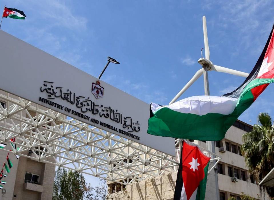 فتح الفرص الاستثمارية في قطاع التعدين أمام الشركات الناشئة