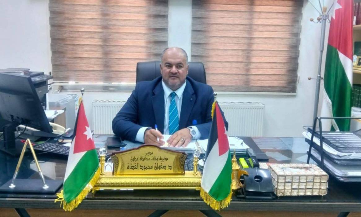 أوقاف عجلون تطلق برنامجا تأهيليا ضمن بدائل العقوبات