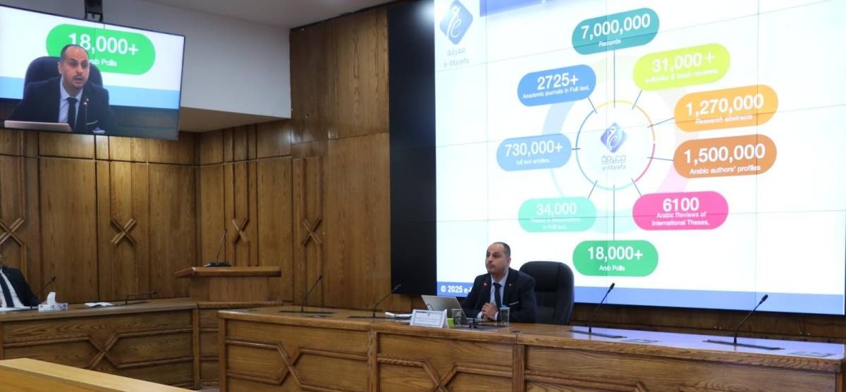 محاضرة بعنوان استخدام قواعد البيانات في كلية الدفاع الوطني