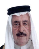 رئيس مجلس  النواب ينعى النائب الأسبق عطا الشهوان