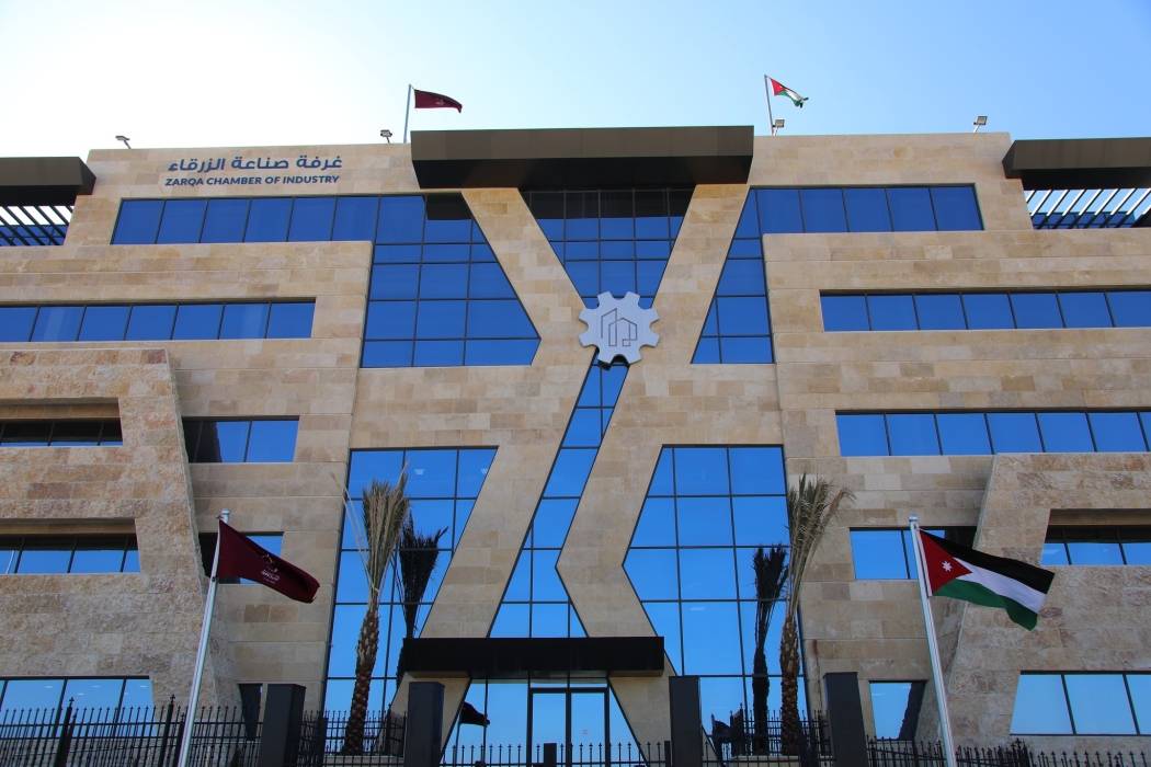 صادرات الزرقاء تقفز 10 في تموز