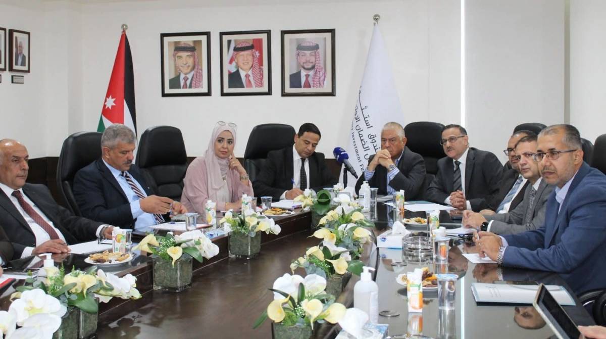 عزم النيابية تزور صندوق استثمار أموال الضمان