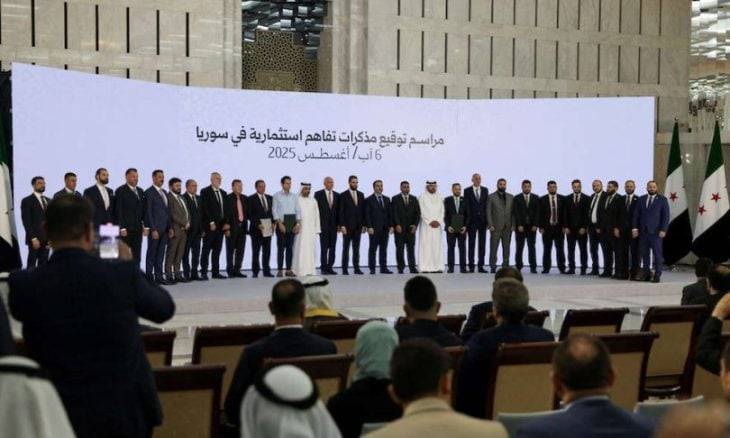 سوريا توقّع مذكرات تفاهم استثمارية بـ14 مليار دولار تشمل مطار دمشق بتمويل قطري ومترو العاصمة بتمويل إماراتي