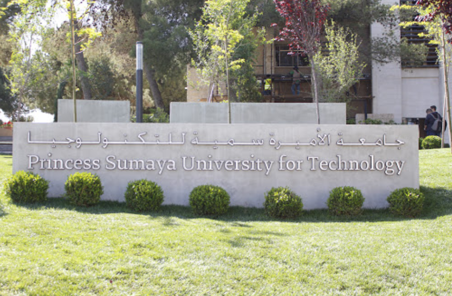 جامعة الأميرة سمية تحصد تكريما من المنظمة العالمية لمهندسي الطاقة