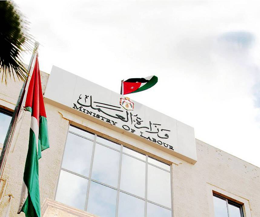 قرار وزاري بحظر العمل في الأماكن المكشوفة خلال ساعات ذروة الحرّ