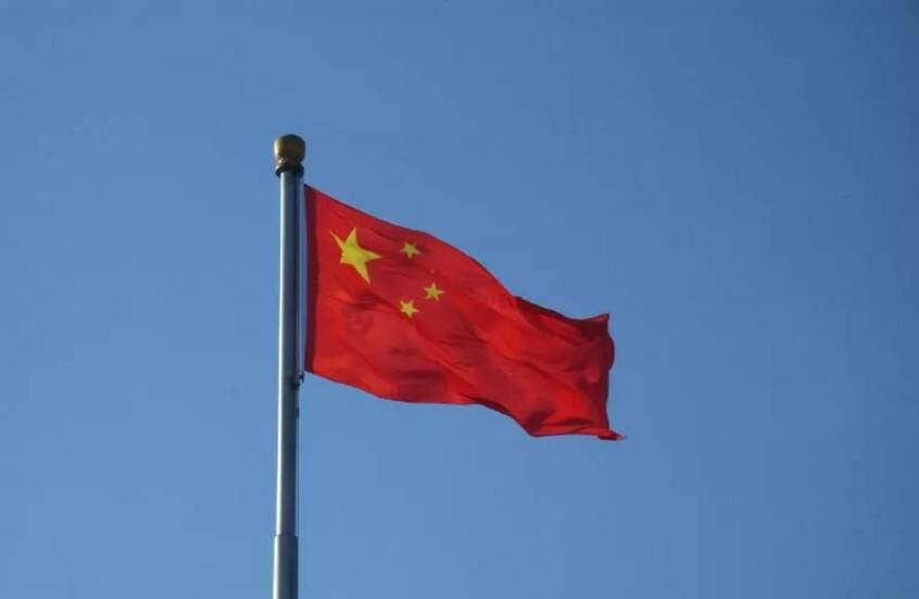 الصين تستعد للكشف عن طائرة شبحية مسيرة من طراز FH97 خلال العرض العسكري في بكين