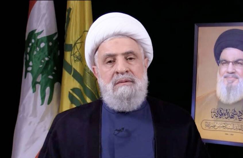 لبنان.. تقديم شكوى جزائية ضد نعيم قاسم