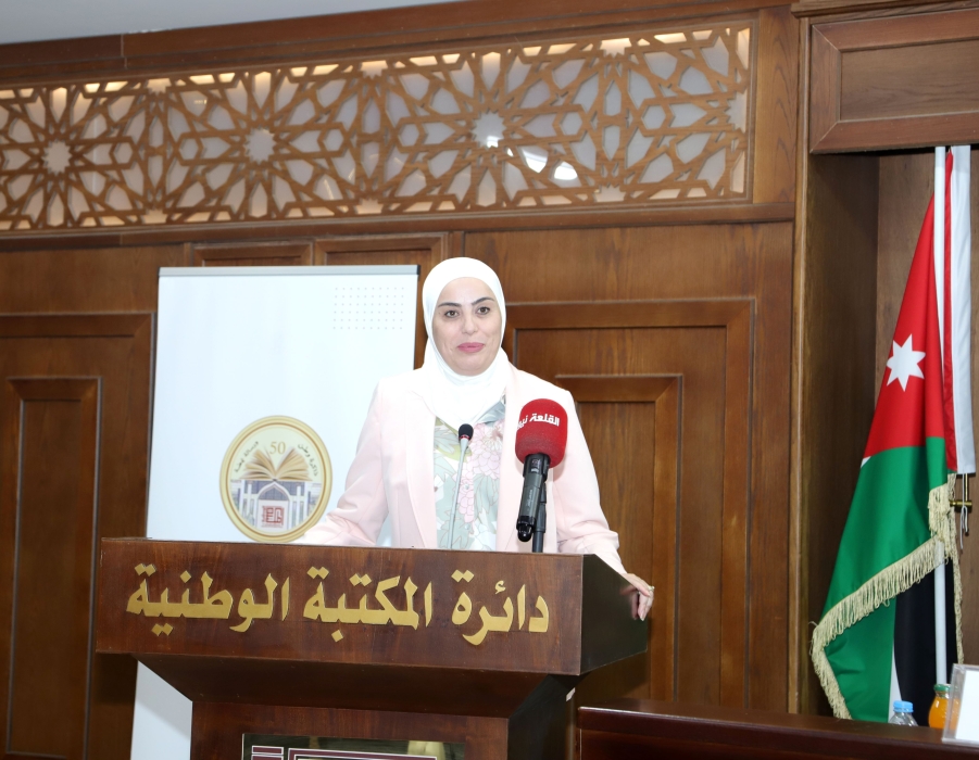 بني مصطفى ترعى حفل إشهار كتاب الأردن والقضية الفلسطينية في عهد الملك عبدالله الثاني