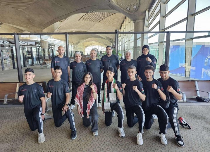 منتخب الكيك بوكسينغ يشارك في بطولة كأس العالم