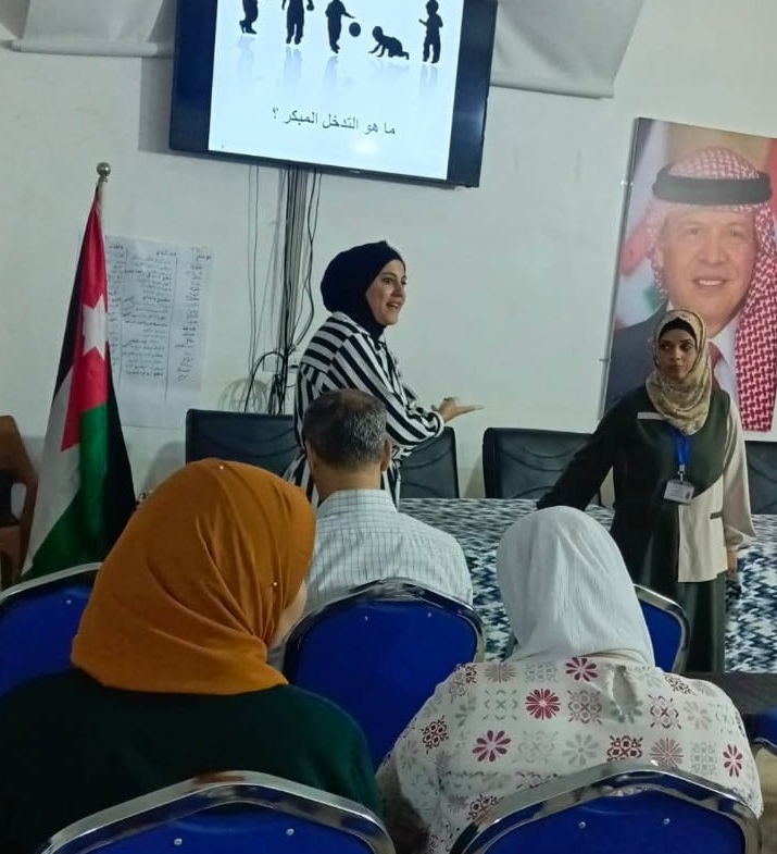 محاضرة في الأغوار الشمالية عن أهمية التشخيص المبكر للأطفال ذوي الإعاقة