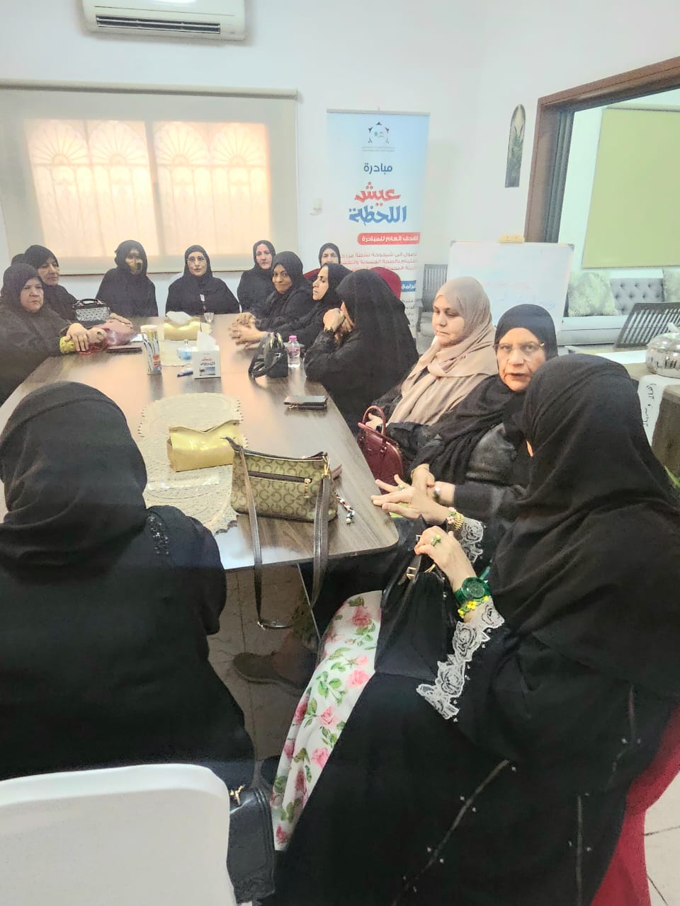 انطلاق ثاني برامج مبادرة «عيش اللحظة»