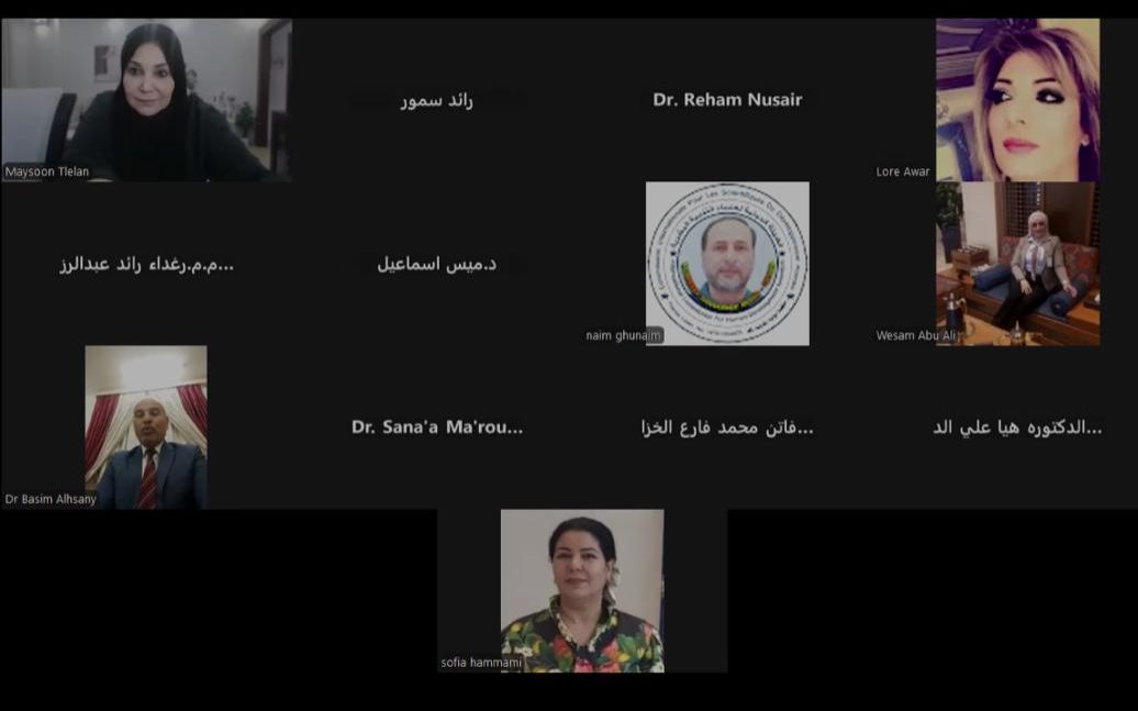 أدوات الاحتراف تعقد ندوة «الأمن السيبراني مسؤولية الجميع» على هامش أعمال المؤتمر الدولي