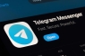 ميزة أمان جديدة تظهر في تليغرام