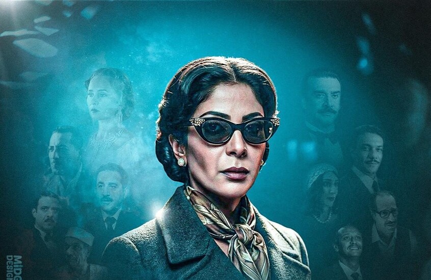 تصريح لمؤلف فيلم الست بعد اتهامه بالإساءة للرسول