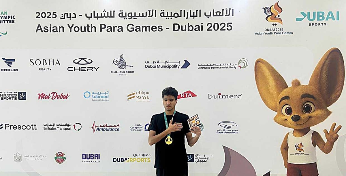 إنجاز ذهبي للعداء مصلح في الألعاب الآسيوية يعزز حضور الأردن بارالمبيا