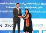 الأميرة سمية بنت الحسن تكرّم عمّان الأهلية لتميّزها في دعم الريادة والابتكار