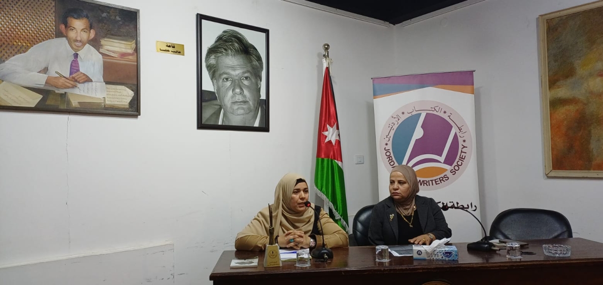 محاضرة تعاين موضوعي اللسانيات وتحليل الخطاب في النصوص الأدبية