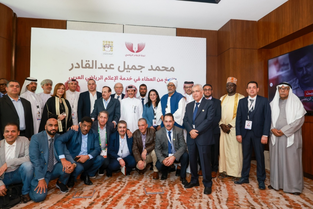 العواد رئيسا للاتحاد العربي للصحافة الرياضية بالإجماع...