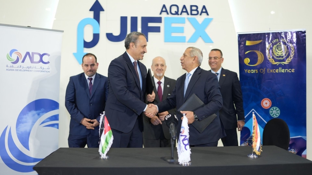 تطوير العقبة والأكاديمية العربية يوقعان مذكرة لتعزيز التعاون الإقليمي في تدريب الموانئ