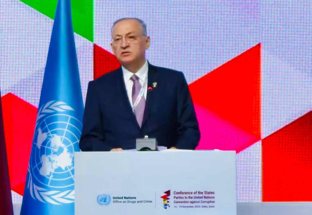 المشاركة باجتماعات مؤتمر دولي في الدوحة