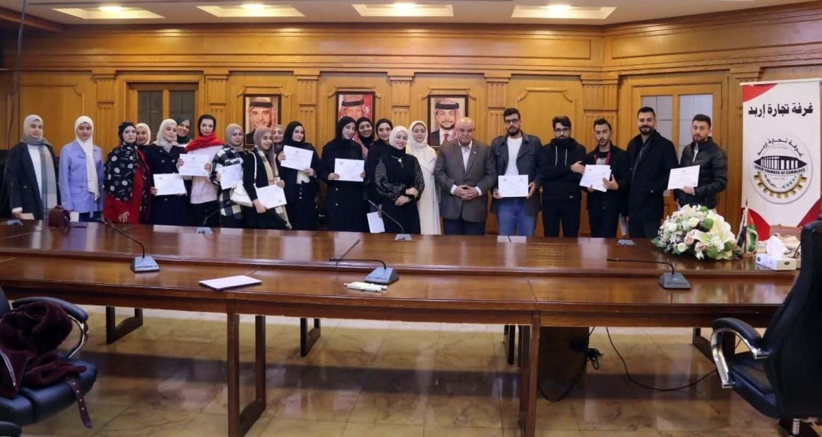 مركز تدريب تجارة إربد يؤهل ألف شاب للعمل في 2025
