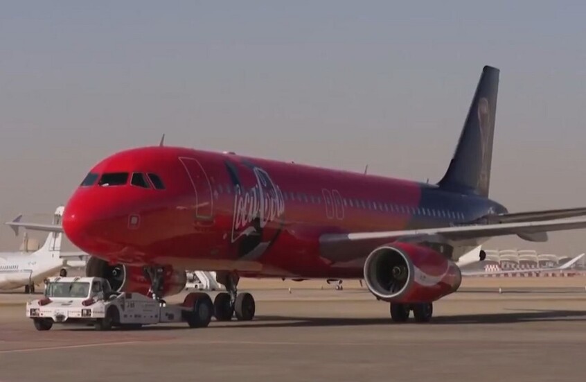 شاهد.. لحظة وصول كأس العالم للسعودية