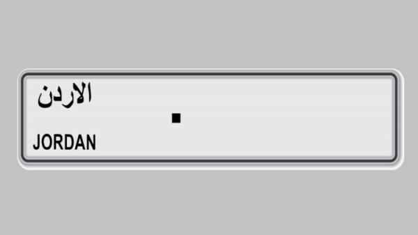 الترخيص تطرح أرقاما من الأكثر تميزا للبيع المباشر (تفاصيل)