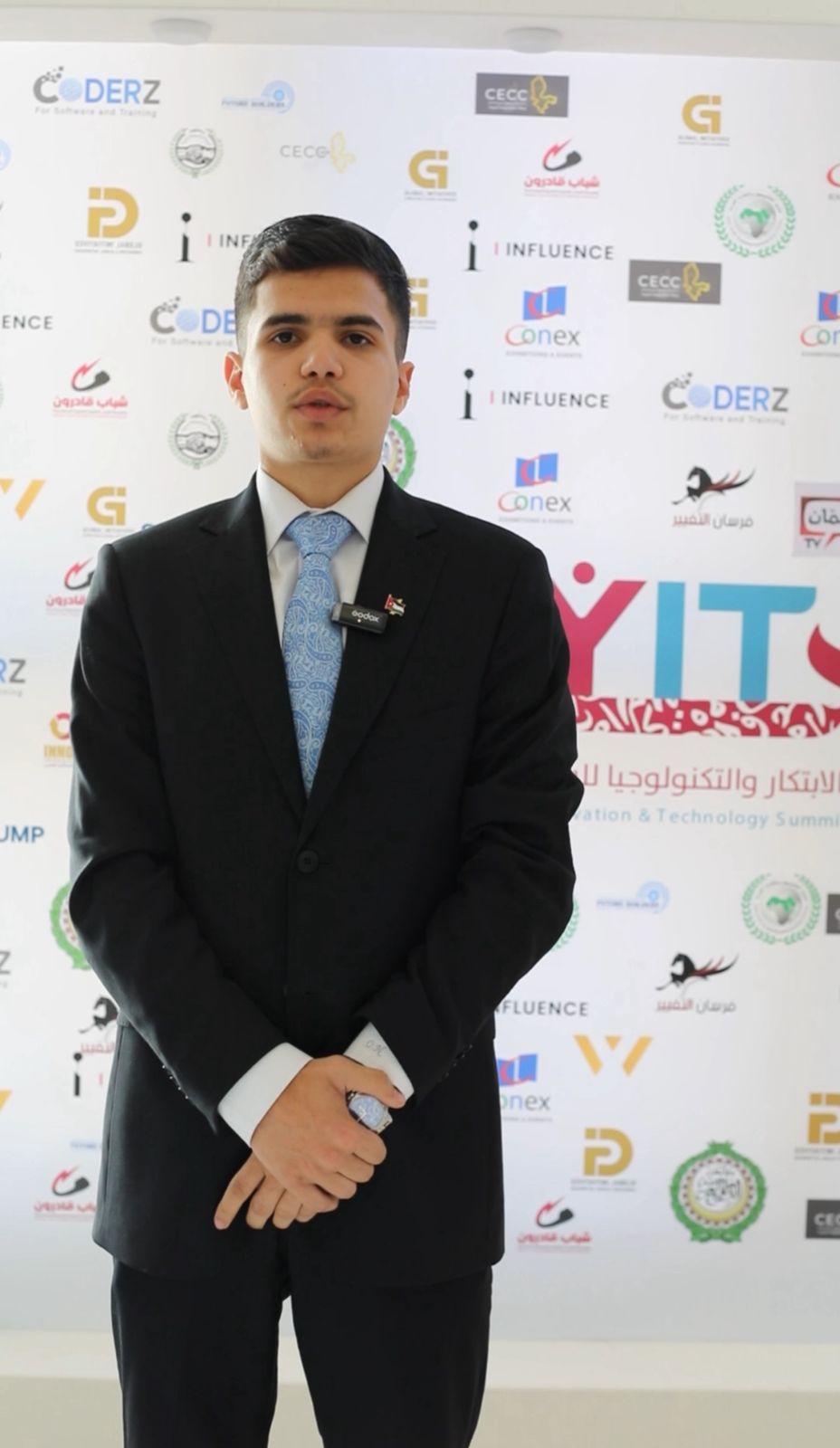 عمران لؤي النسور : خدمة العلم حين يتقدّم الشباب إلى قلب الدولة