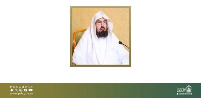 السديس : حريصون على توفير الأجواء التعبدّية لذوي الإعاقة البصرية