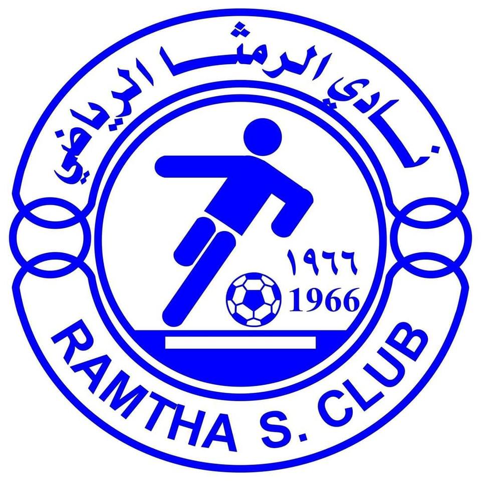 الرمثا: فسخ عقد شرارة بالتراضي وانتقاله إلى الرجاء المغربي