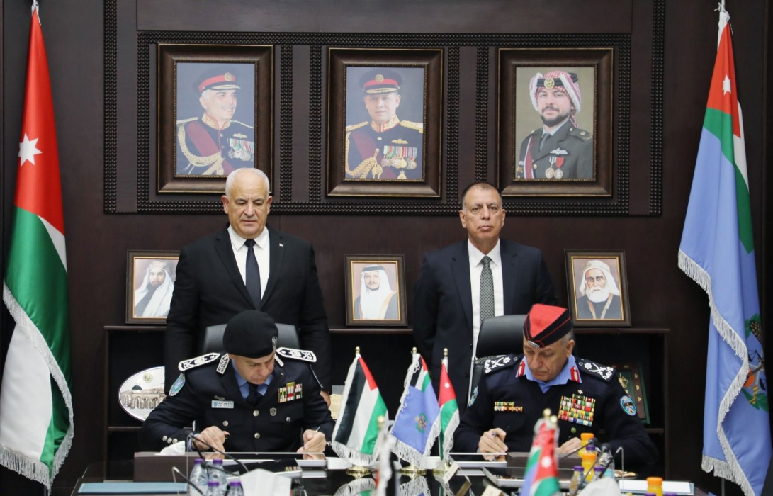 الأمن العام والشرطة الفلسطينية يوقّعان مذكّرة تفاهم لتطوير مركز الطوارئ (911) في دولة فلسطين
