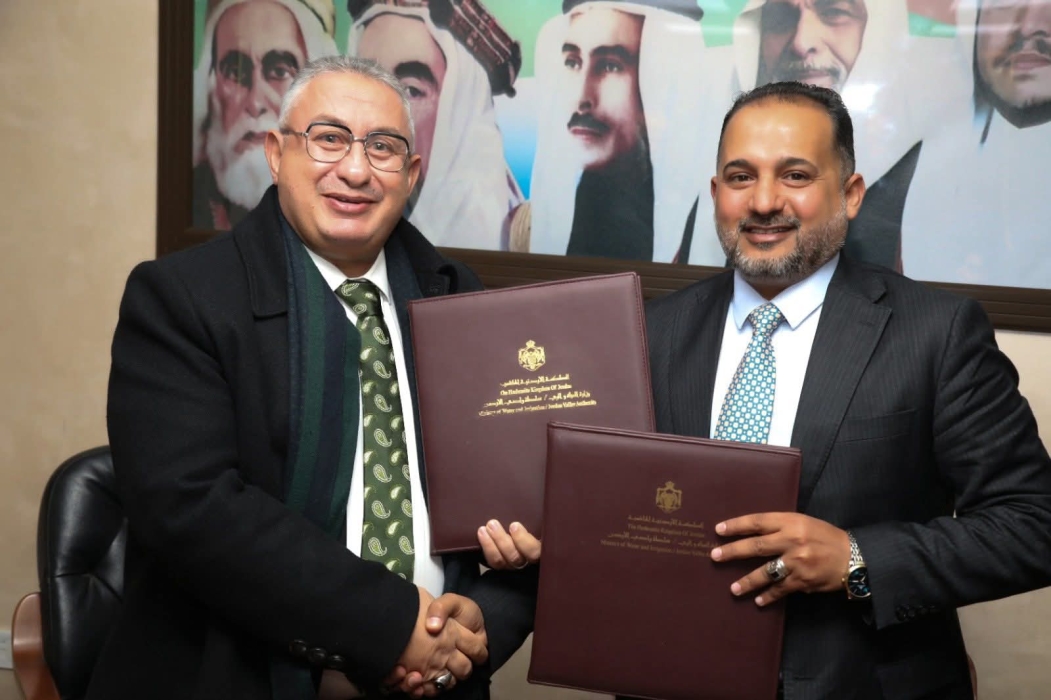 سلطة وادي الأردن توقع مذكرة تفاهم مع المركز الوطني للبحث والتطوير
