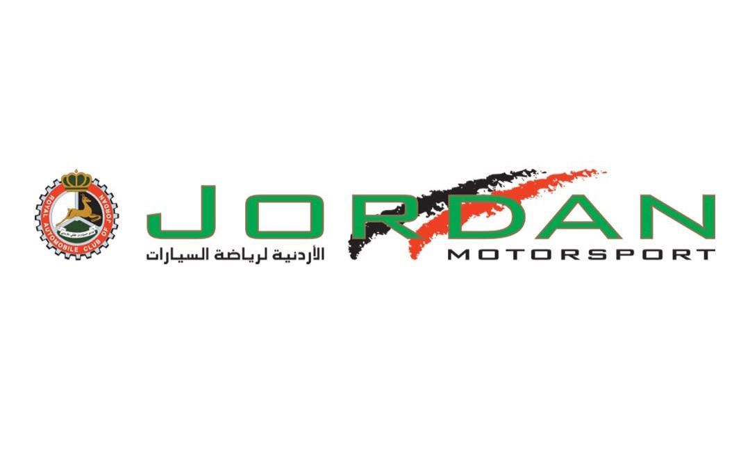 ٢٠٢٦ عام السرعة والتحدي: الأردن في صدارة مشهد رياضة السيارات إقليمياً وعالمياً