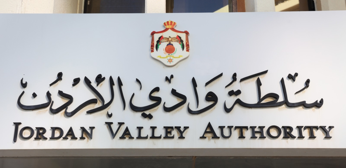 سلطة وادي الأردن تفعل خطة الطوارئ خلال المنخفض الجوي