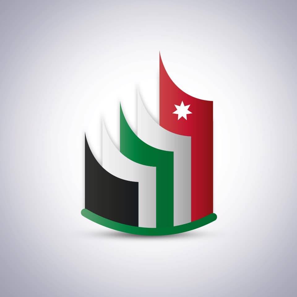 الاقتصادي والاجتماعي يعقد اجتماعا تشاوريا لمناقشة الميثاق المتوسطي الجديد غدا