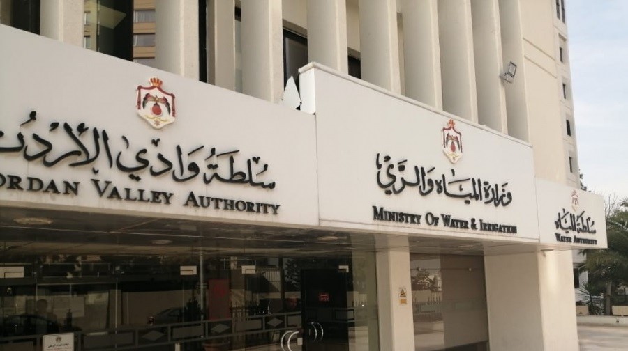 سلطة المياه: إجراءات لتحسين بيئة العمل في شركة مياه اليرموك