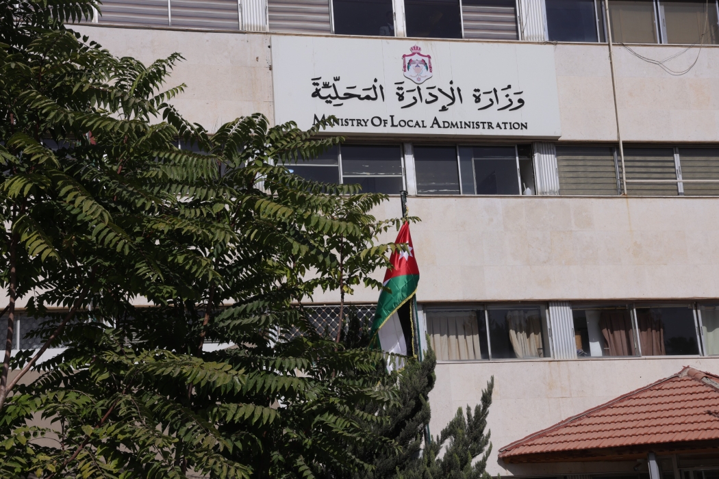 الإدارة المحلية ترفع الجاهزية القصوى تحسباً لمنخفض جوي