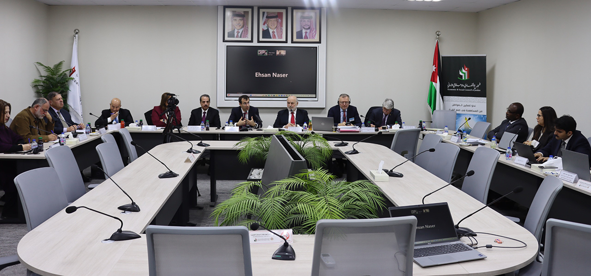 حوار عربي أوروبي في الاقتصادي والاجتماعي حول الميثاق المتوسطي الجديد