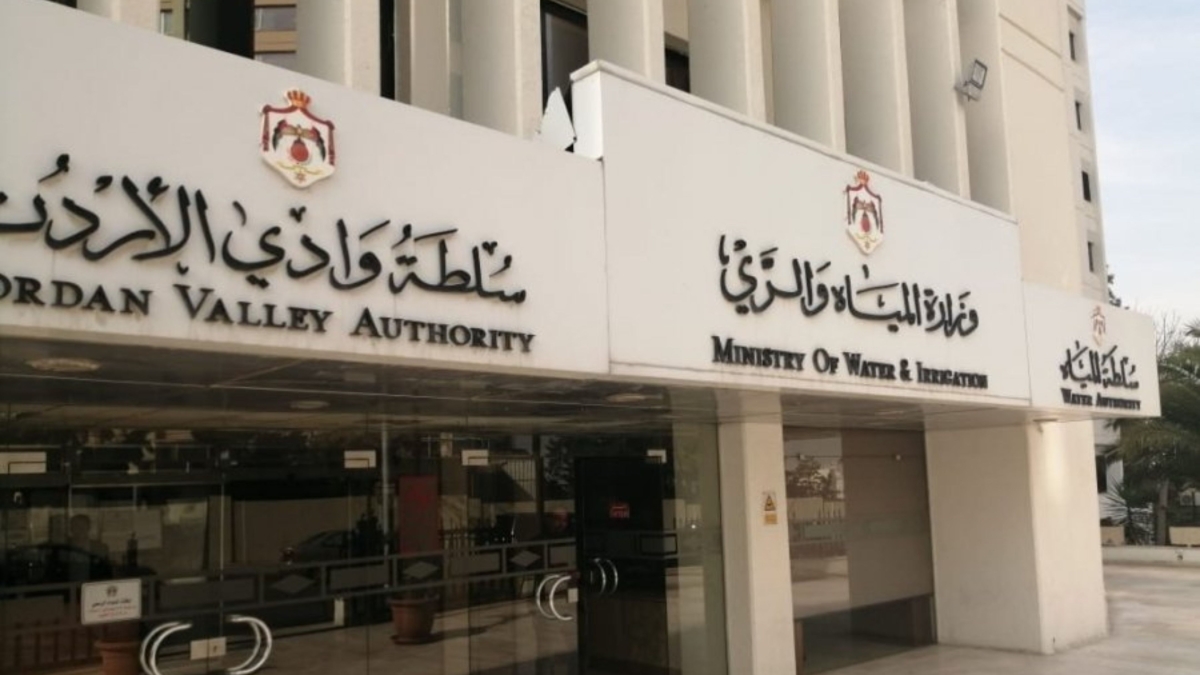 المياه تعلن حالة الطوارئ استعداداً لتأثيرات المنخفض الجوي