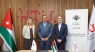 اللجنة الأولمبية الأردنية توقّع مذكرة تفاهم مع جامعة الحسين التقنية لدعم الطلبة وتعزيز الثقافة الرياضية
