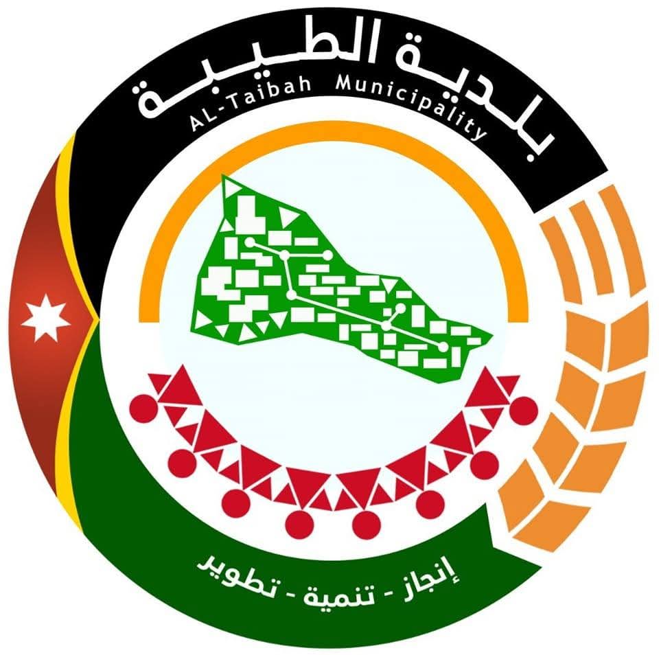 بلدية الطيبة تواصل تعاملها ميدانيا مع المنخفض الجوي