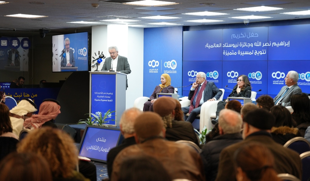 شومان تحتفي بفوز إبراهيم نصر الله بجائزة نيوستاد للأدب