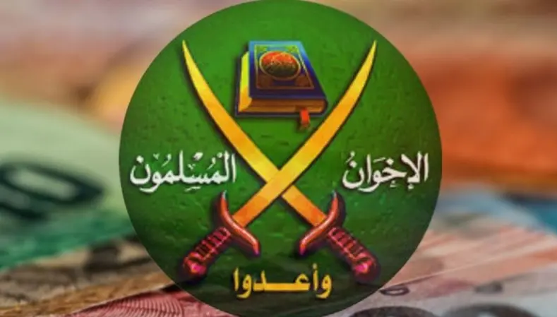 أمنيون مصريون عن قرار ترامب: حان وقت ملاحقة ملاذات وتمويل الإخوان