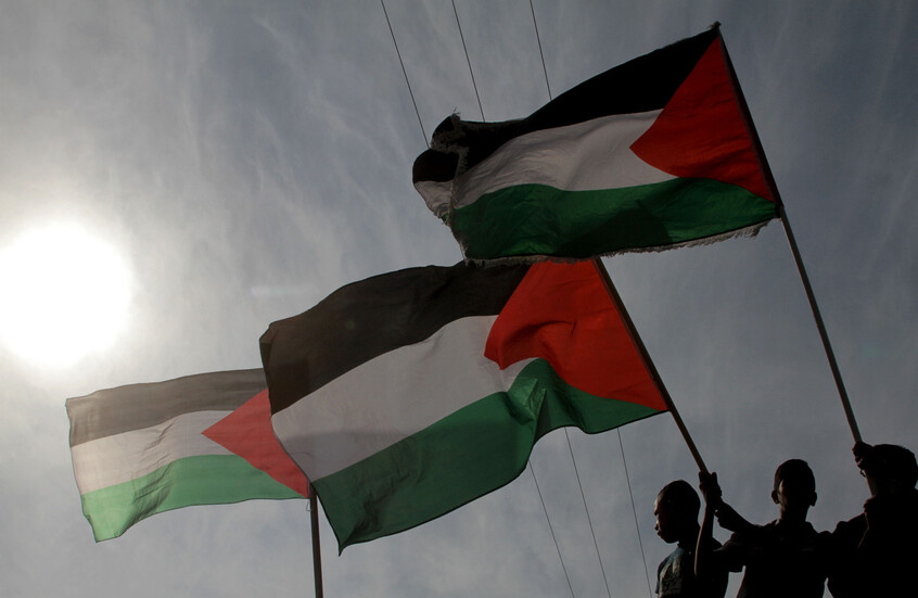 فتح ترحب بتشكيل اللجنة الإدارية في غزة