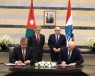 مذكرة تفاهم بين الأردن ولبنان للتعاون في مجالات الطاقة