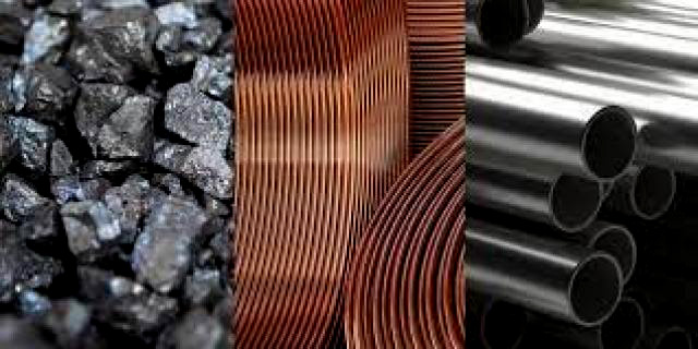 هبوط جماعي في أسعار المعادن الأساسية