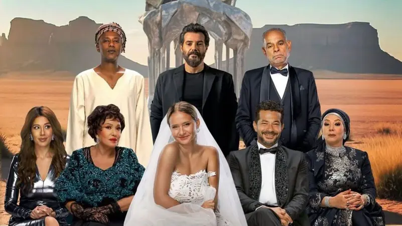 مخرجة جوازة ولا جنازة: التوازن بين الرومانسية والكوميديا بدأ منذ الكتابة