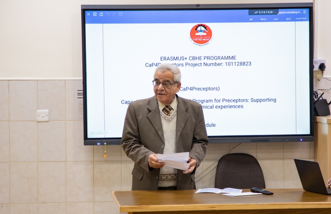 الجامعة الهاشمية تنظّم ورشة تدريبية لتعزيز مهارات المدربين السريريين وتطوير التعليم الطبي