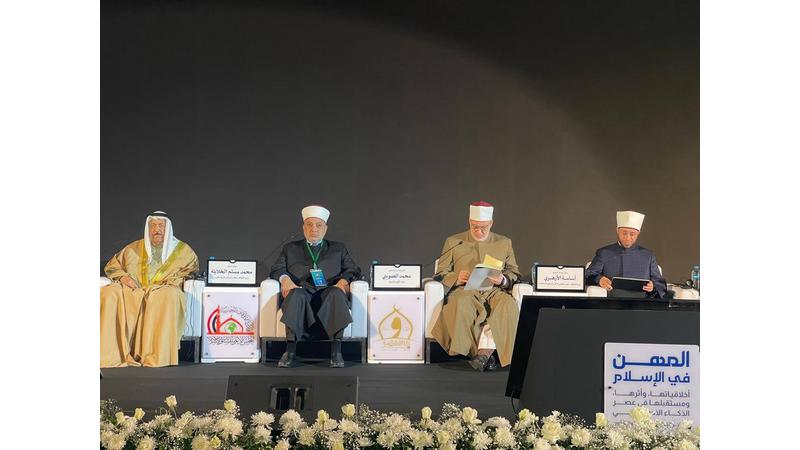 وزير الأوقاف يشارك في أعمال المؤتمر الدولي للمجلس الأعلى للشؤون الإسلامية بمصر