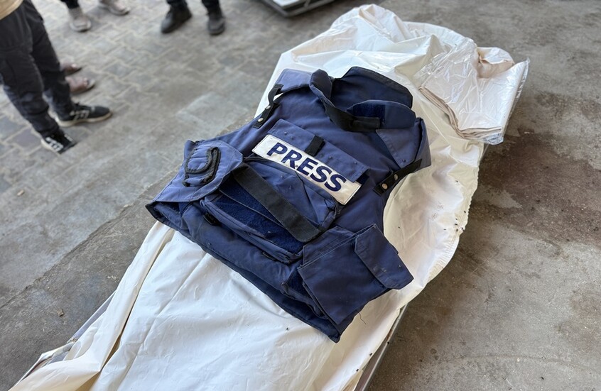 استشهاد 11 فلسطينيا بينهم 3 صحفيين بقصف مسيّرة إسرائيلية في غزة